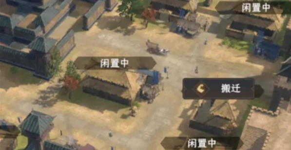 封神开天攻城玩法介绍