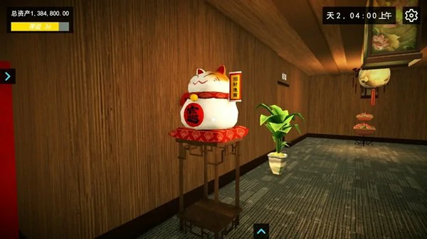 我的关东煮小铺怎么结账?从顾客点单到收入入账的完整流程解析