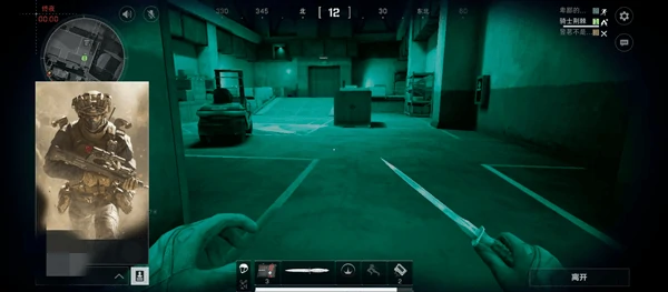 三角洲行动防抢包设置在哪打开防抢包机制详解