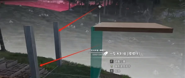 七日世界怎么卡悬浮