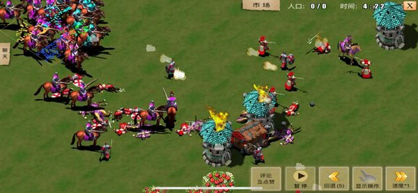 指尖帝国无限人口方法