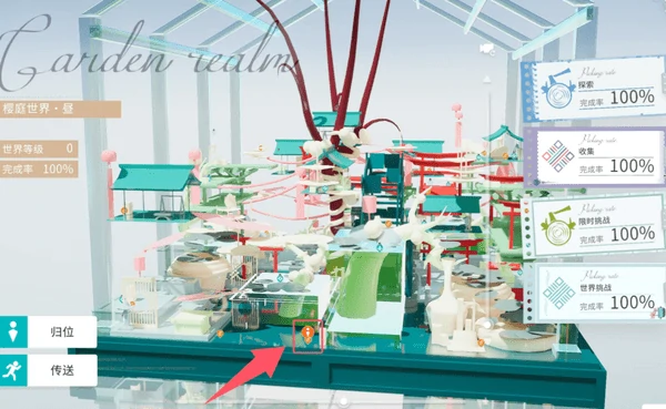 开放空间全地图异变空间入口位置大全