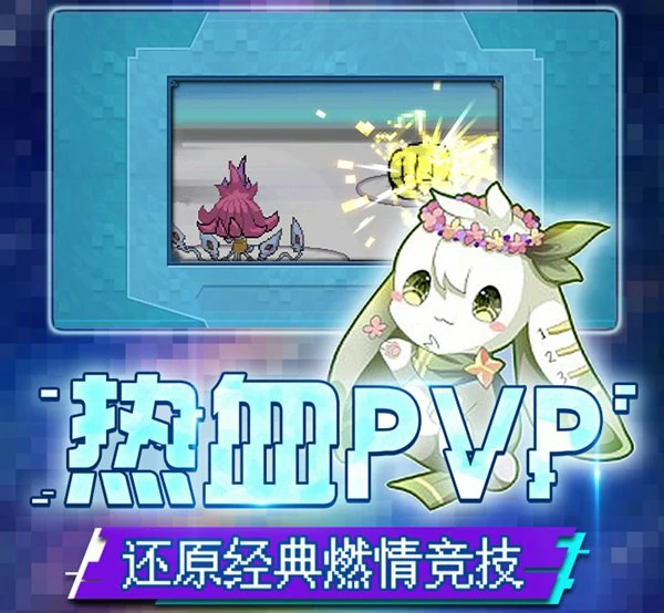 口袋新世代平民精灵天梯榜！0氪必练TOP10+技能链教学