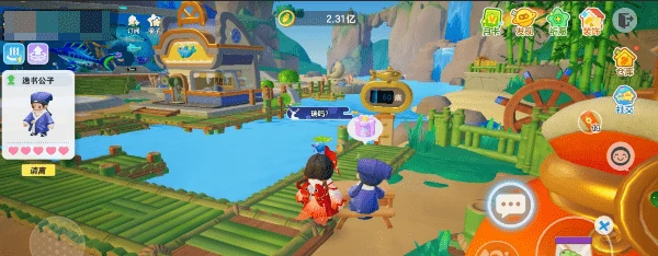 元梦之星农场居民送什么礼物