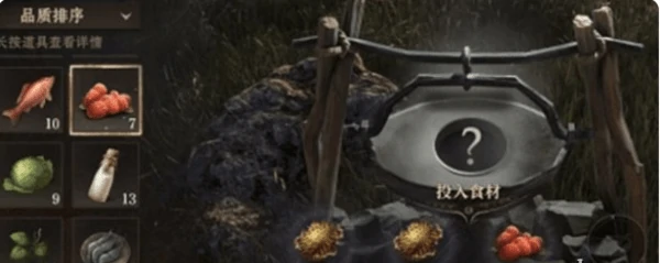 龙息神寂电光朗姆酒怎样制作