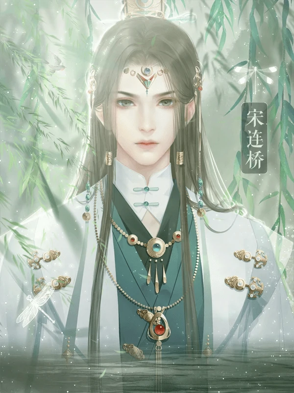 掌门休夫日常如何提高宗门声望?宗门声望速升指南