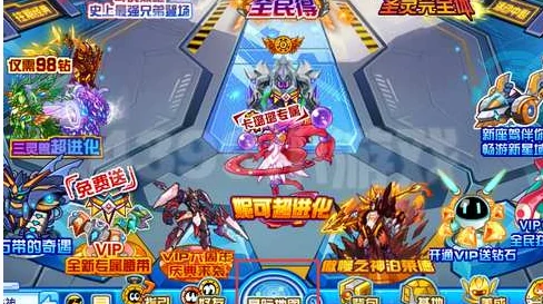 赛尔号怀旧服精元孵化器在哪