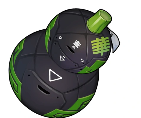 苍雾世界彩华介绍