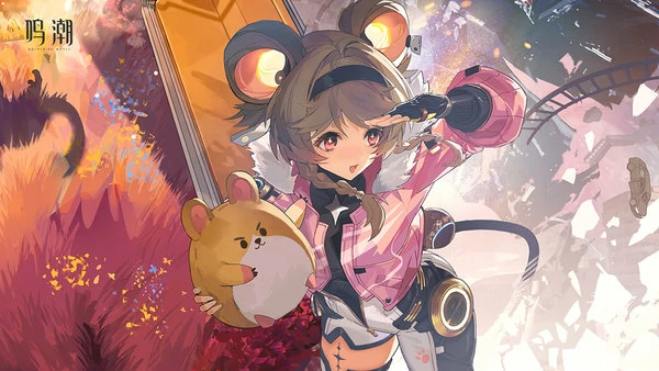 鸣潮2.1兑换码一览表