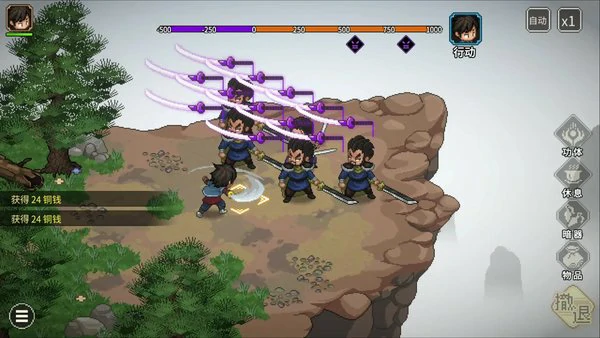 大侠立志传广陵散怎么获得