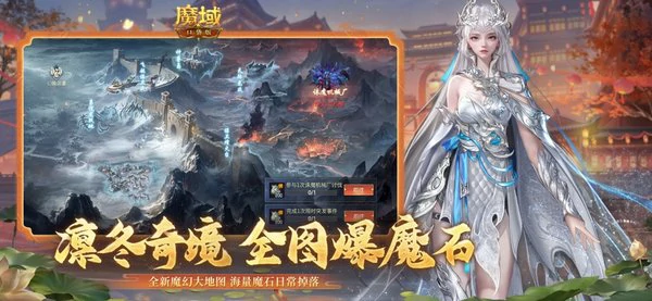 魔域口袋版搬砖赚钱吗