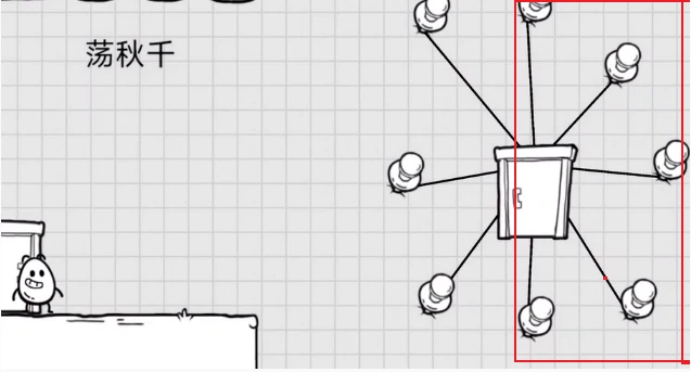 茶叶蛋大冒险11-20关通关攻略