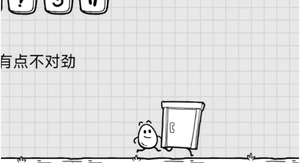 茶叶蛋大冒险11-20关通关攻略