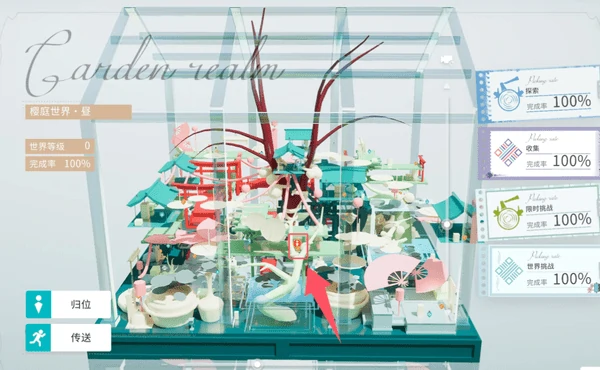 开放空间全地图异变空间入口位置大全