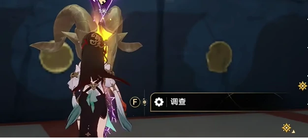 崩坏星穹铁道3.2黄金替罪羊攻略大全