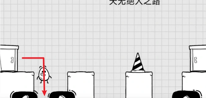 茶叶蛋大冒险11-20关通关攻略