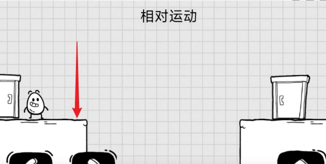 茶叶蛋大冒险11-20关通关攻略