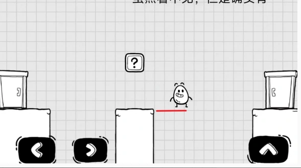 茶叶蛋大冒险11-20关通关攻略