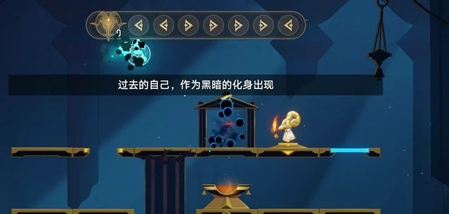 崩坏星穹铁道3.2黄金替罪羊攻略大全