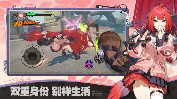 绝区零乔乔的太空探秘第二天怎么过