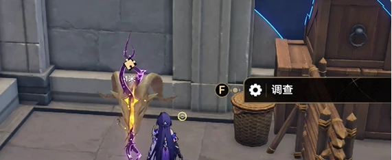 崩坏星穹铁道3.2黄金替罪羊攻略大全