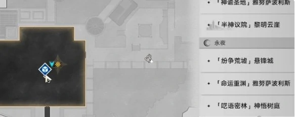 崩坏星穹铁道3.2黄金替罪羊攻略大全