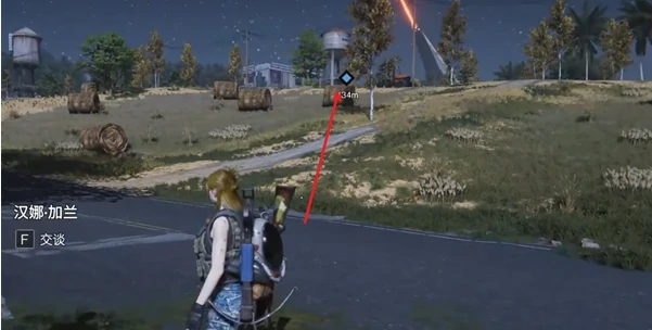 七日世界收获季节任务怎么完成