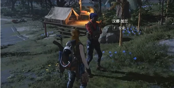 七日世界收获季节任务怎么完成