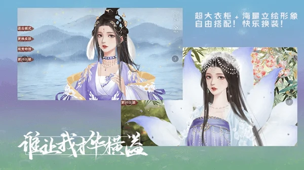 谁让我才华横溢灵宠蛋要几个经验果?灵宠蛋升级攻略