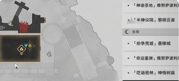 崩坏星穹铁道3.2黄金替罪羊攻略大全