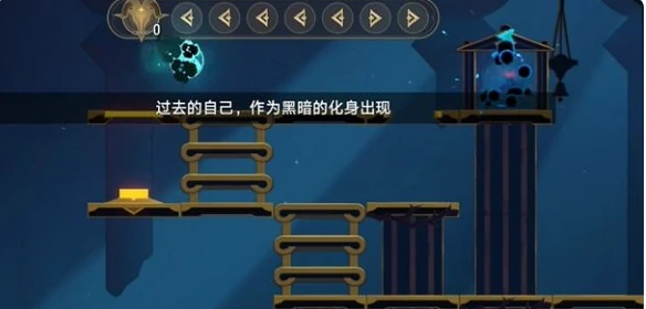 崩坏星穹铁道3.2黄金替罪羊攻略大全