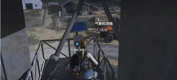 七日世界收获季节任务怎么完成