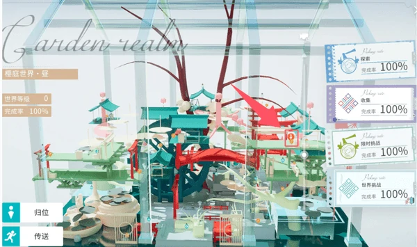 开放空间全地图异变空间入口位置大全