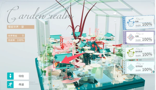 开放空间全地图异变空间入口位置大全