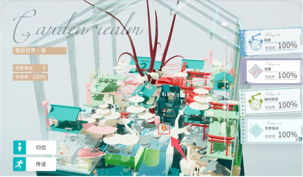 开放空间全地图异变空间入口位置大全