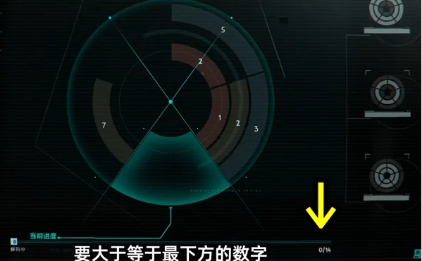 七日世界收获季节任务怎么完成