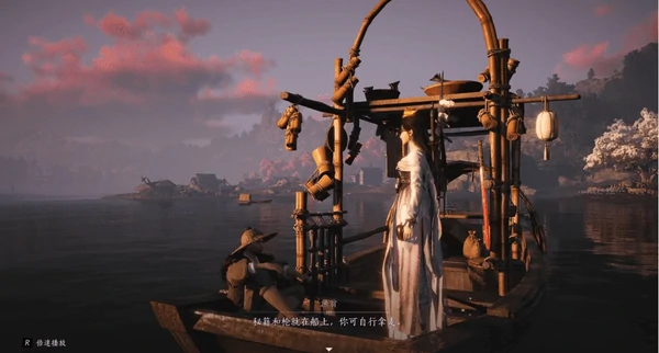 燕云十六声抵达江心船怎样通过