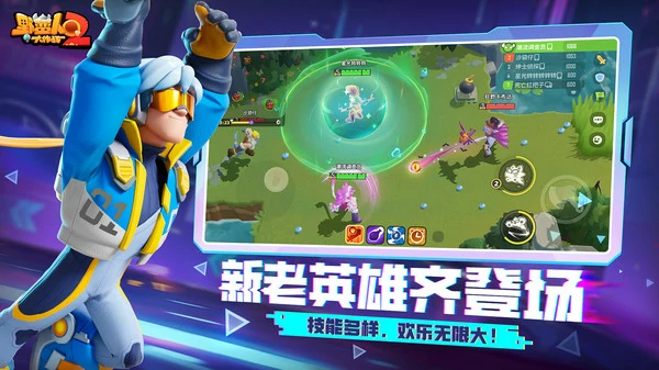 野蛮人大作战2最强天赋搭配