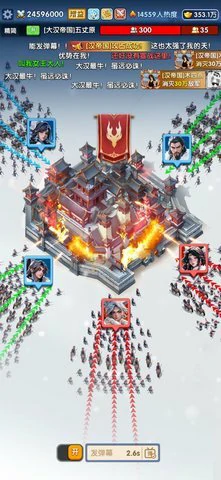 三国冰河时代最佳兵力配比是多少