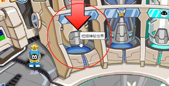 赛尔号怀旧服嘟噜噜王在哪抓