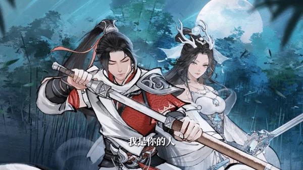 华夏千秋外功怎么获得