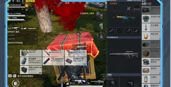 和平精英新版本破刃行动有哪些更新内容