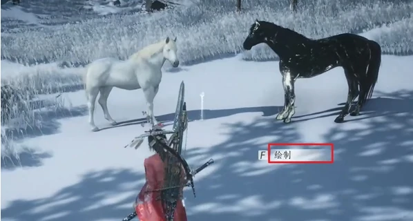 燕云十六声万事知寻二马记任务怎么完成