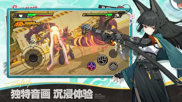 绝区零乔乔的太空探秘第四天怎么过