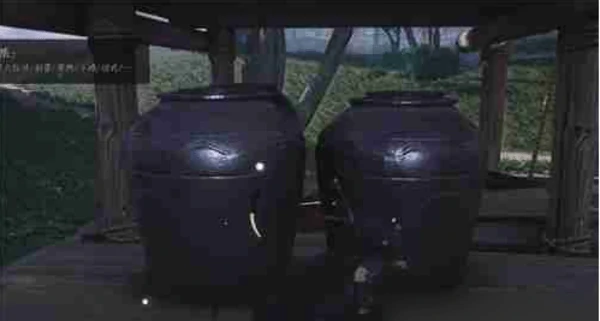 燕云十六声清河地区掌中宝全位置