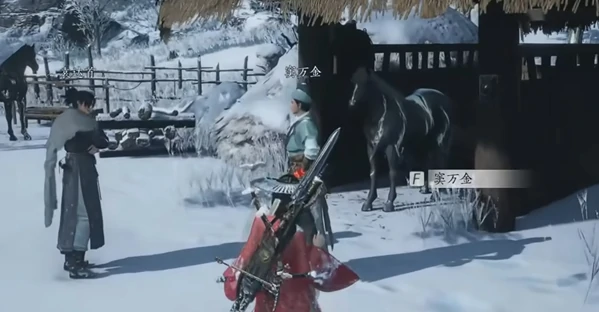 燕云十六声万事知生财之道任务怎么完成