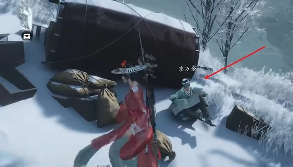 燕云十六声万事知生财之道任务怎么完成