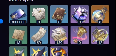 崩坏星穹铁道那刻夏突破材料有哪些