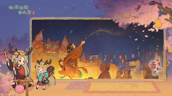 桃源深处有人家牵牛花育种配方大全