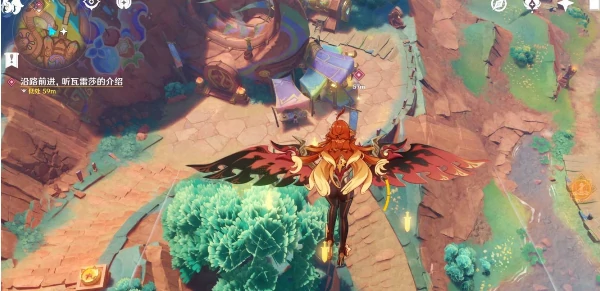 原神果园小憩任务怎么完成